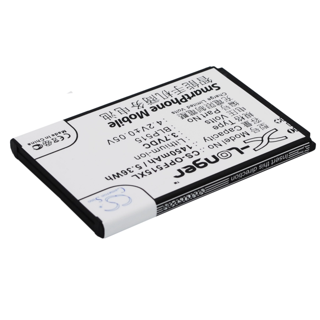 Mobile Phone Battery OPPO T15