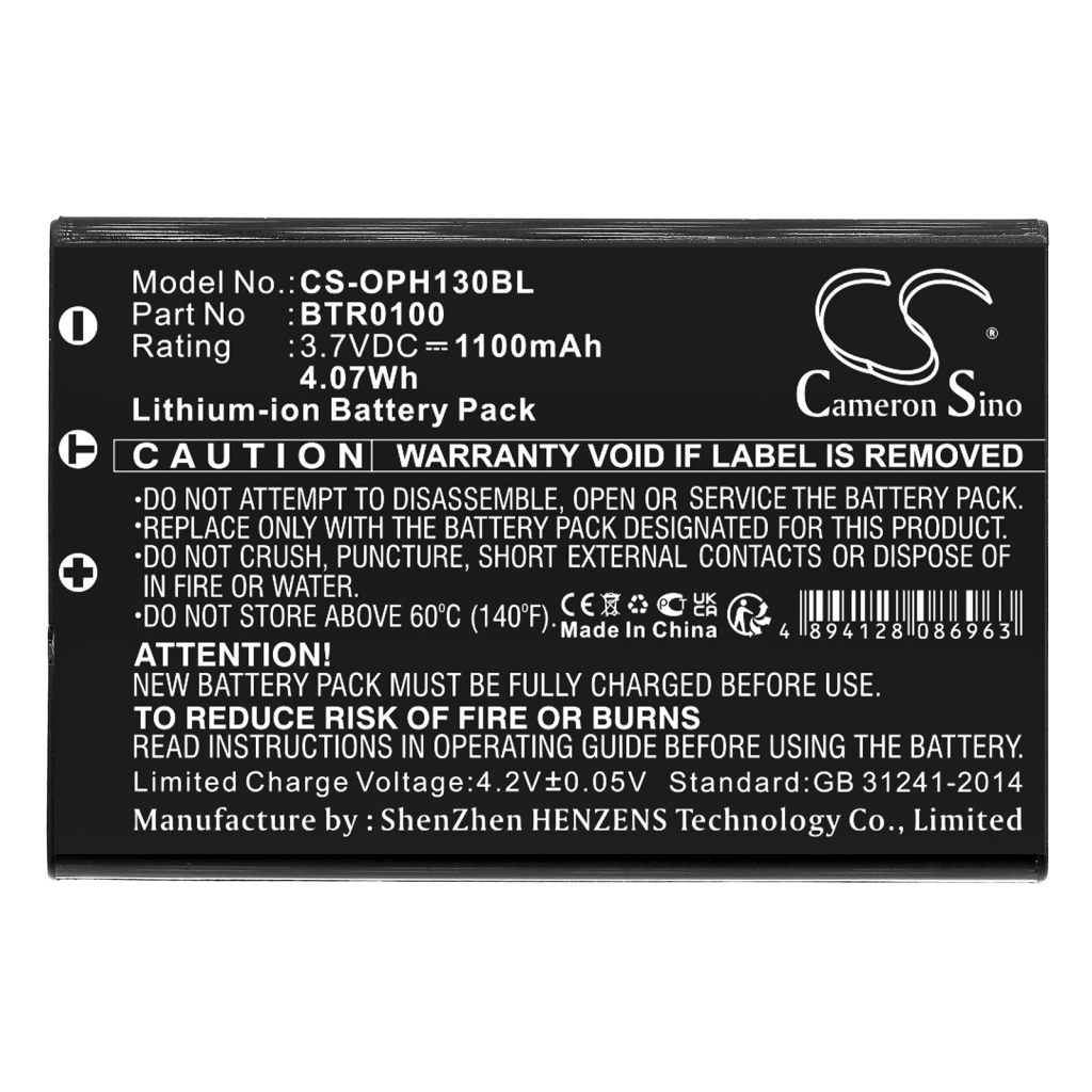 BarCode, Scanner Battery Opticon CS-OPH130BL