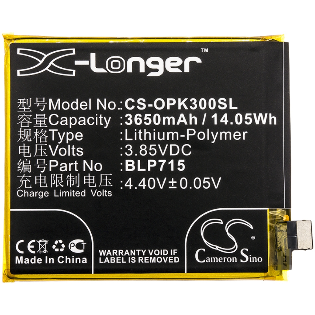 Bateria kompatybilny z OPPO CS-OPK300SL