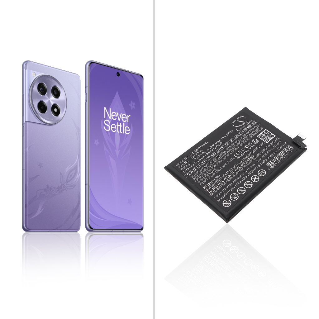 Baterie do telefonów komórkowych Oneplus CS-OPR130SL