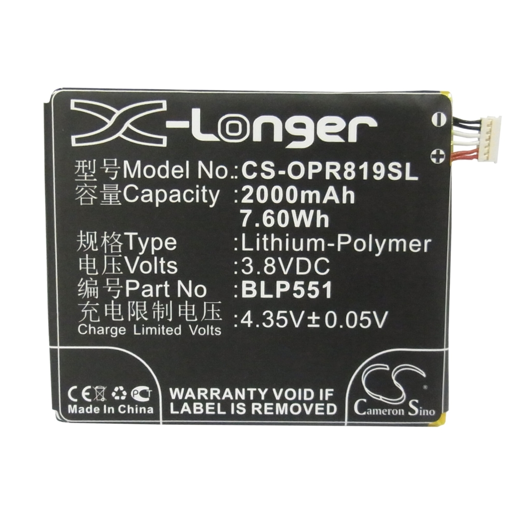 Bateria kompatybilny z OPPO CS-OPR819SL