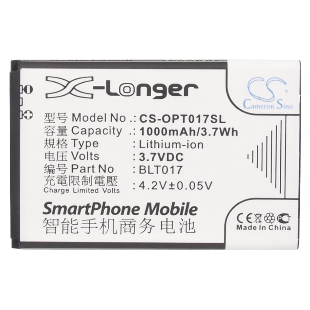 Bateria kompatybilny z OPPO CS-OPT017SL