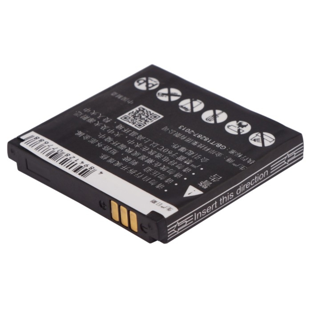 Bateria kompatybilny z OPPO CS-OPU539SL