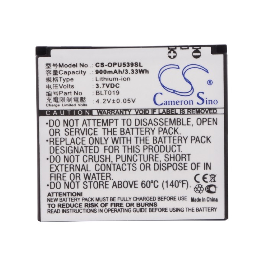 Bateria kompatybilny z OPPO CS-OPU539SL