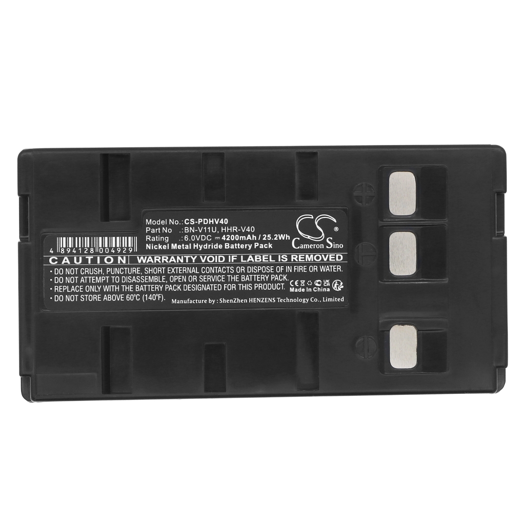 Camera Battery RCA CS-PDHV40