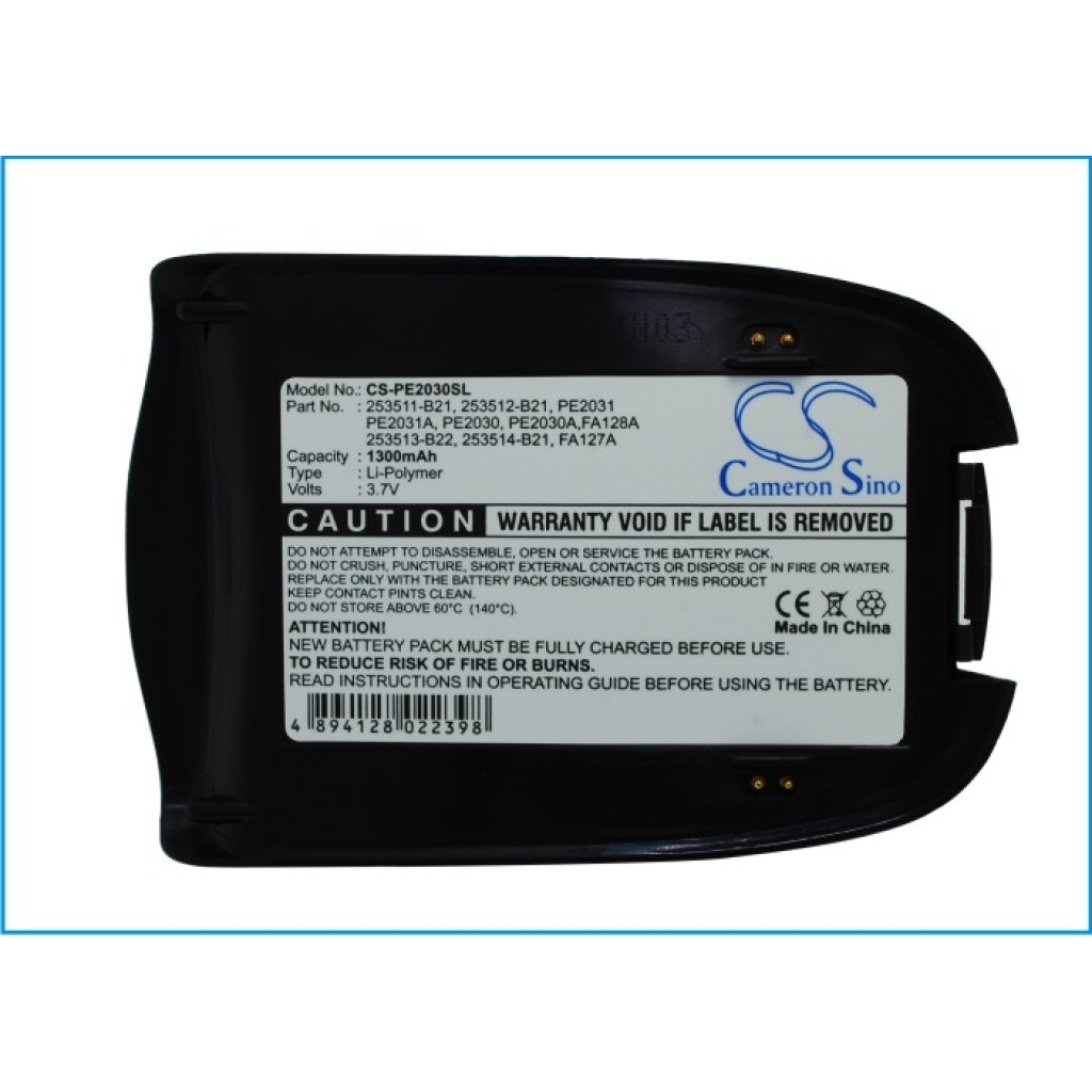 Bateria kompatybilny z HP CS-PE2030SL