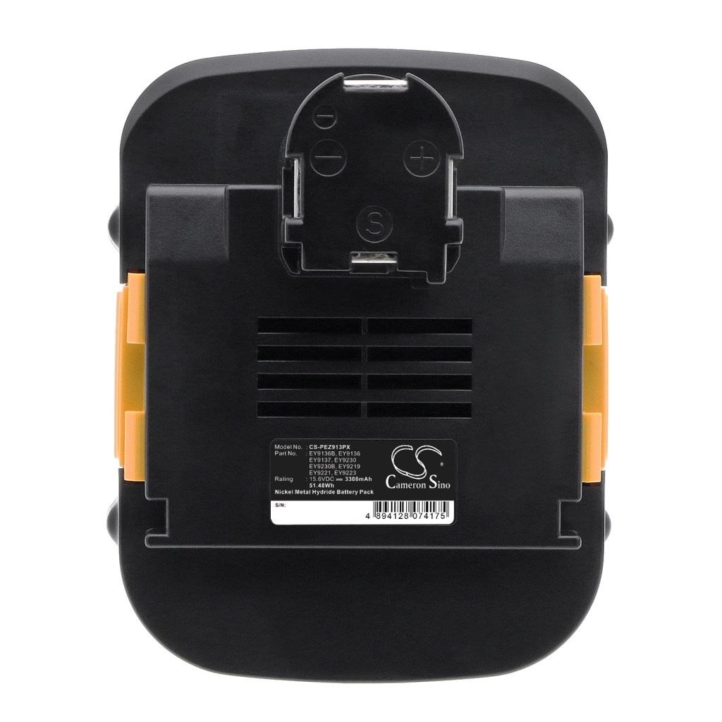 Battery Replaces EY9237