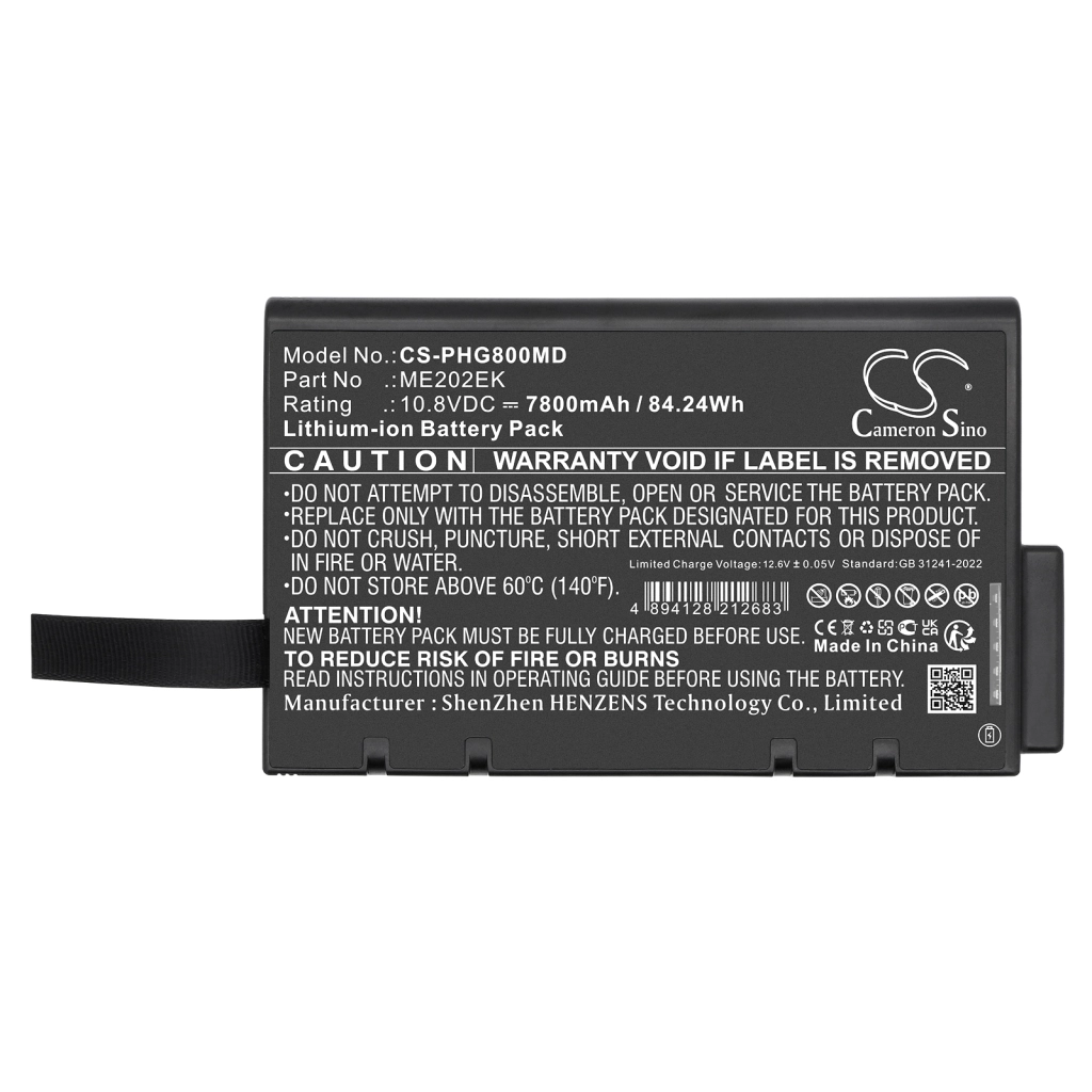 Medical Battery Philips Goldway G70