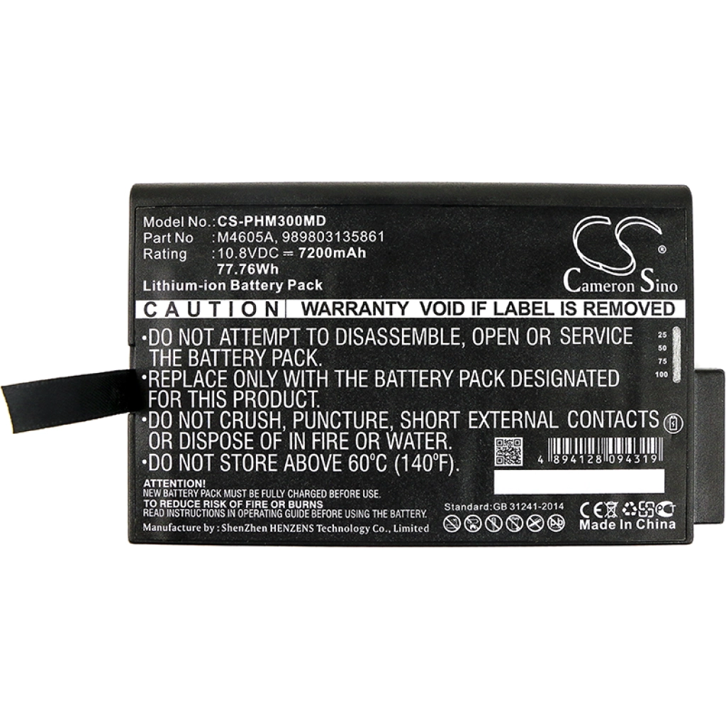 Philips IntelliVue MP30