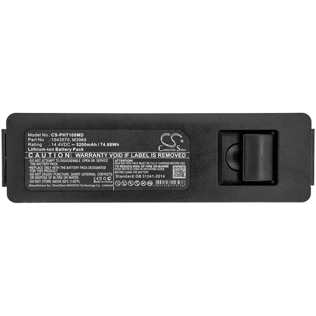 Medical Battery Philips Trilogy T200