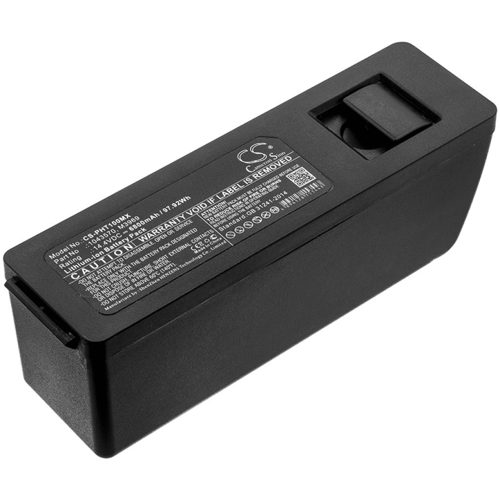 Medical Battery Philips Trilogy T200