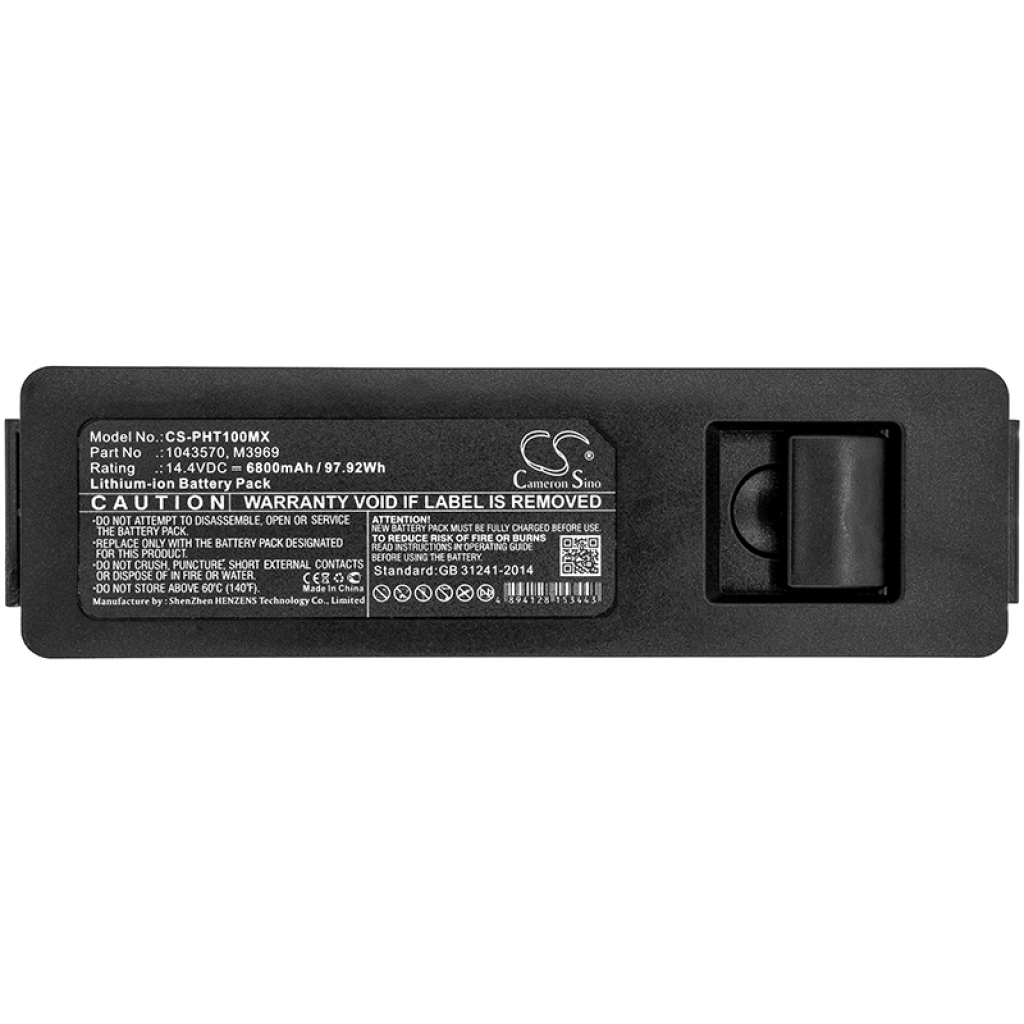 Medical Battery Philips Trilogy T200