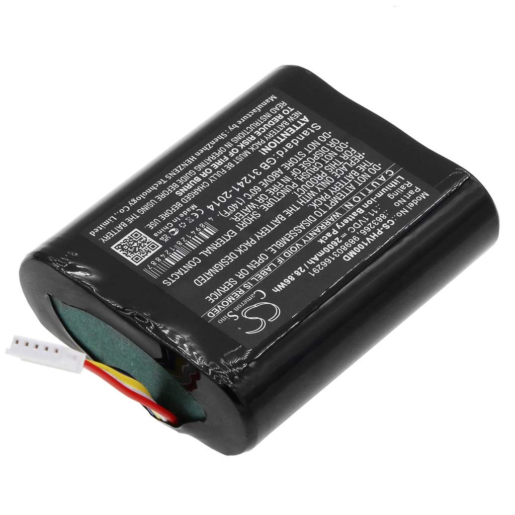 Medical Battery Philips Vsi