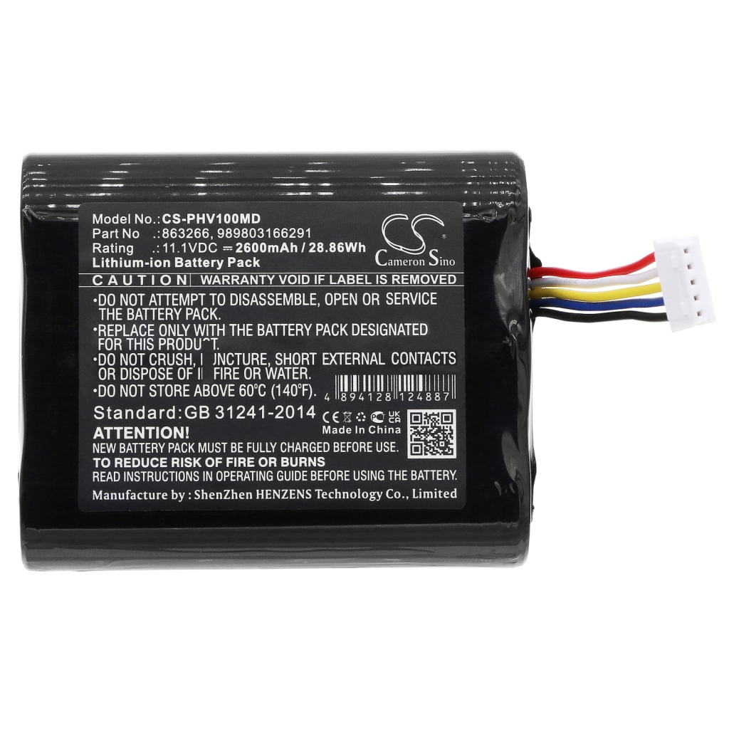 Medical Battery Philips Vsi