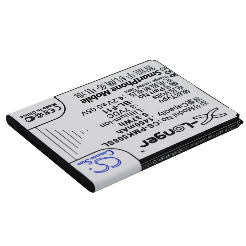 Bateria kompatybilny z Phicomm CS-PMK508SL