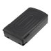 Baterie do skanera Point mobile CS-PMM451BL