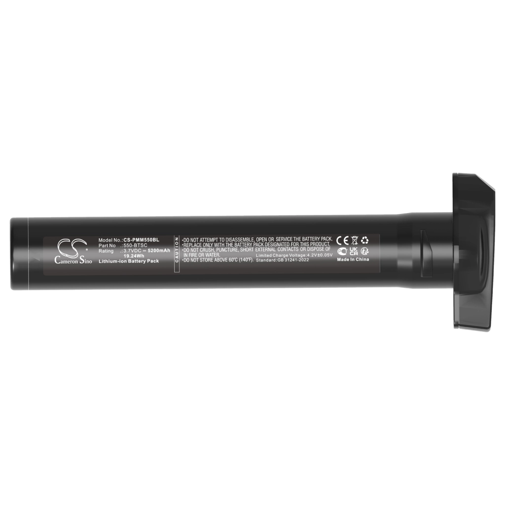 BarCode, Scanner Battery Point mobile PM550