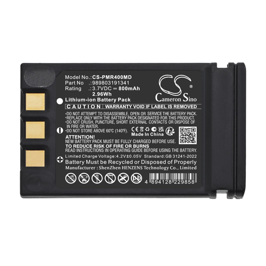 Bateria kompatybilny z Philips Invivo CS-PMR400MD