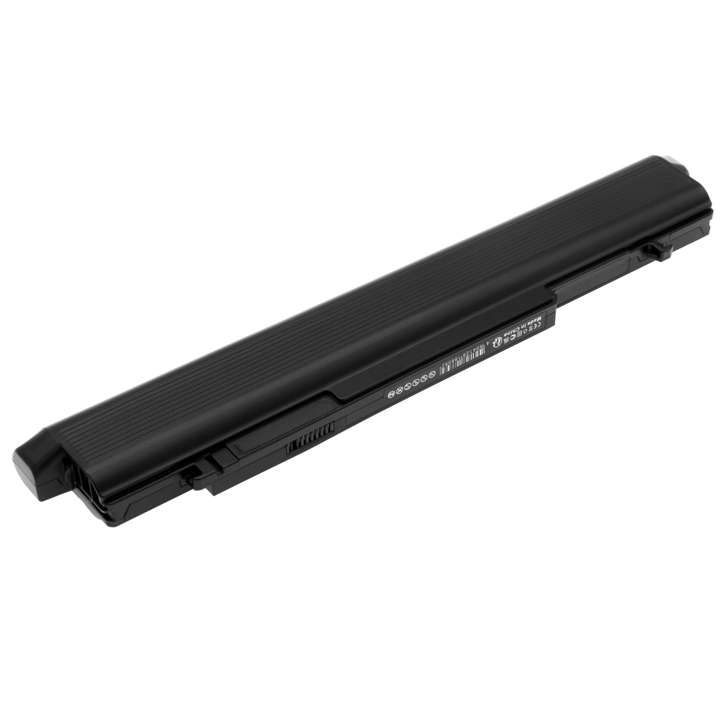 Bateria do notebooków Panasonic CS-PNX200HB