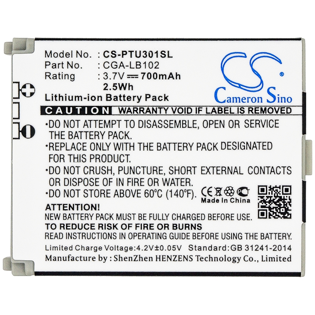 Mobile Phone Battery Panasonic KX-TU301