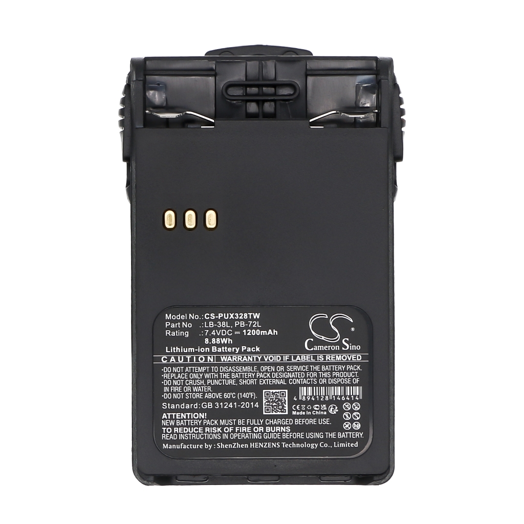 Two-Way Radio Battery Dynascan CS-PUX328TW