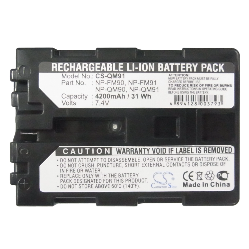 Camera Battery Sony DCR-DVD201