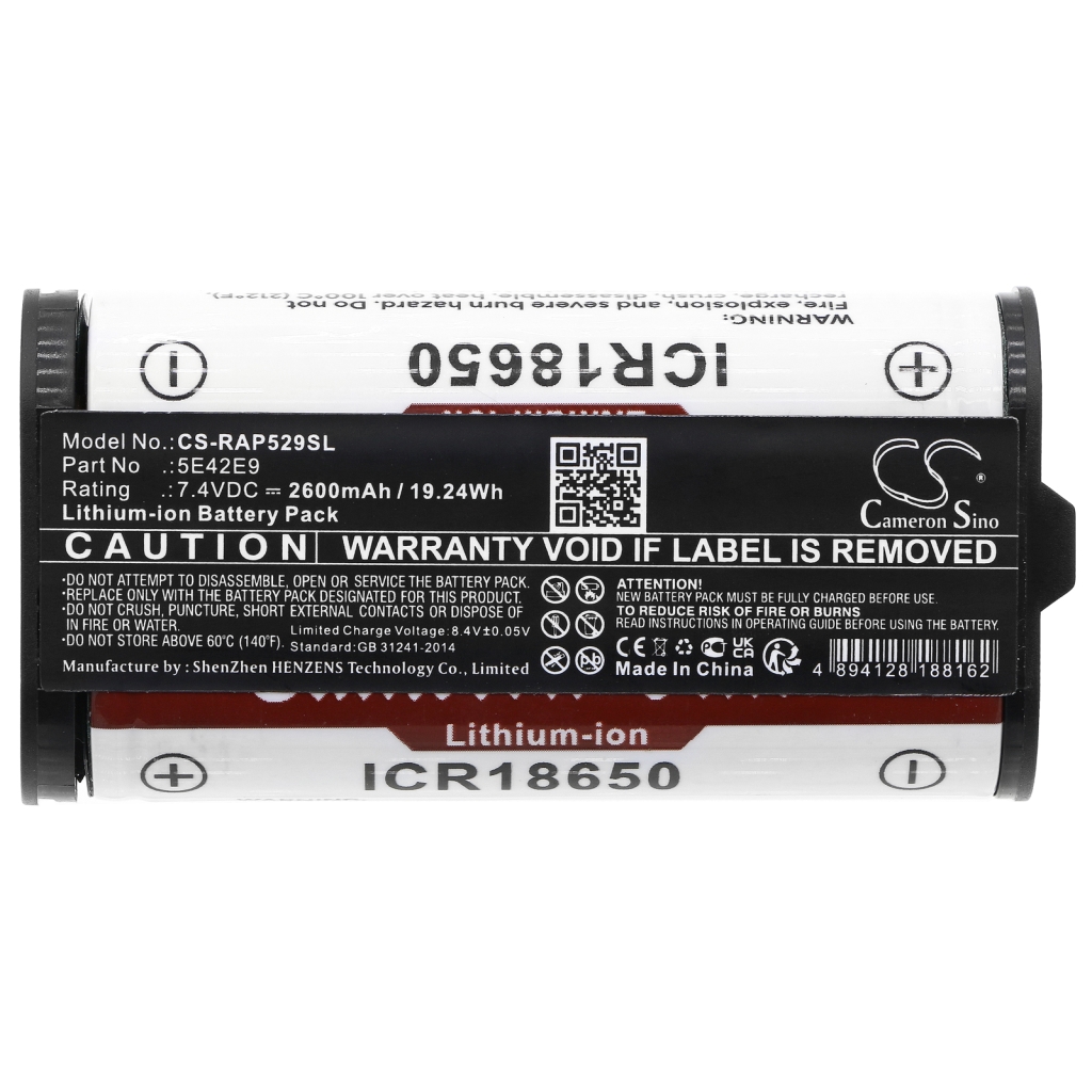 Home Security Camera Battery Ring CS-RAP529SL