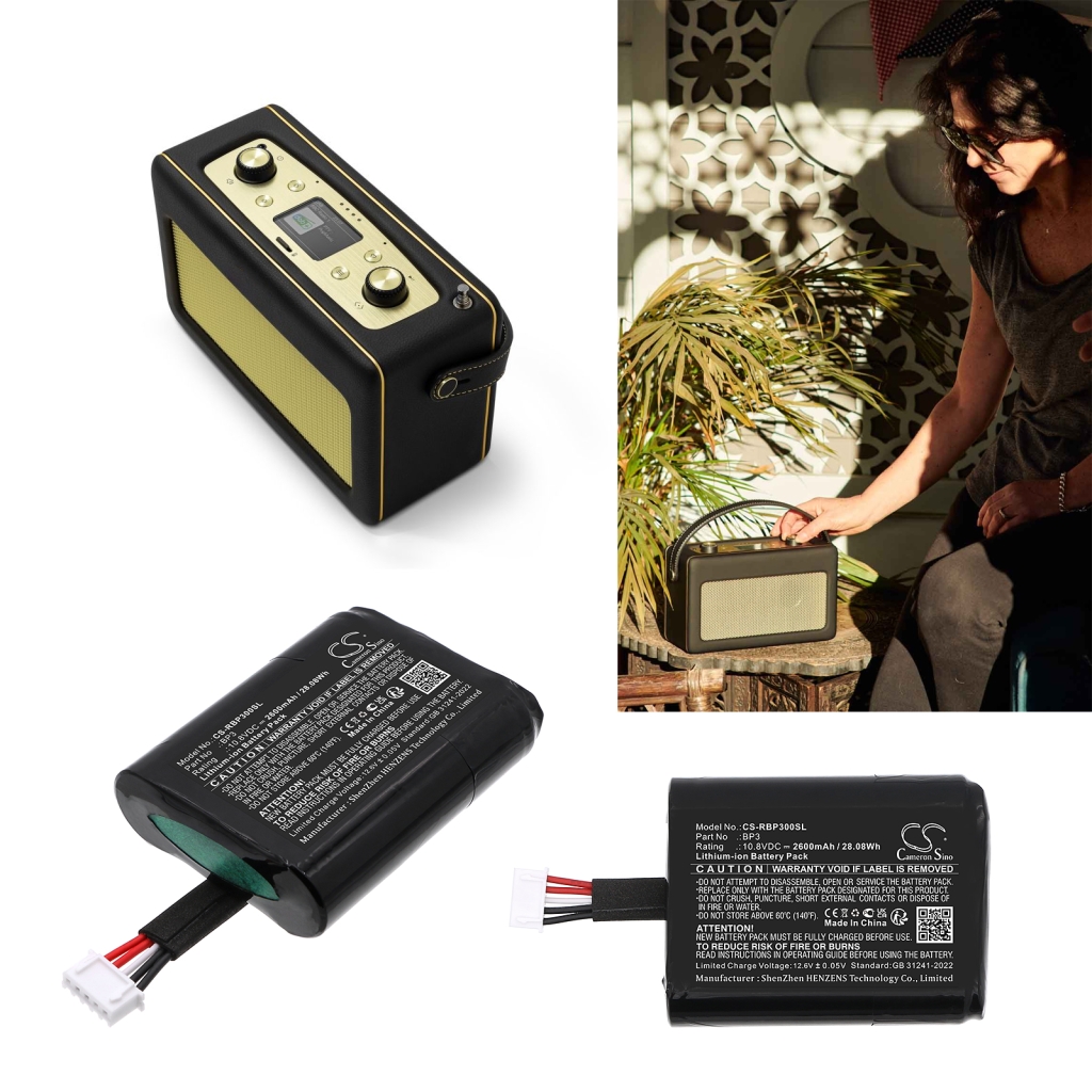Mobile Phone Battery Palm CS-RBP300SL