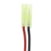 Battery Replaces RS-AC3583