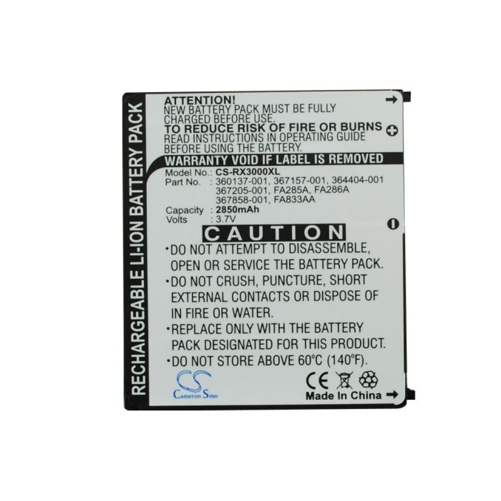 Bateria kompatybilny z HP CS-RX3000XL
