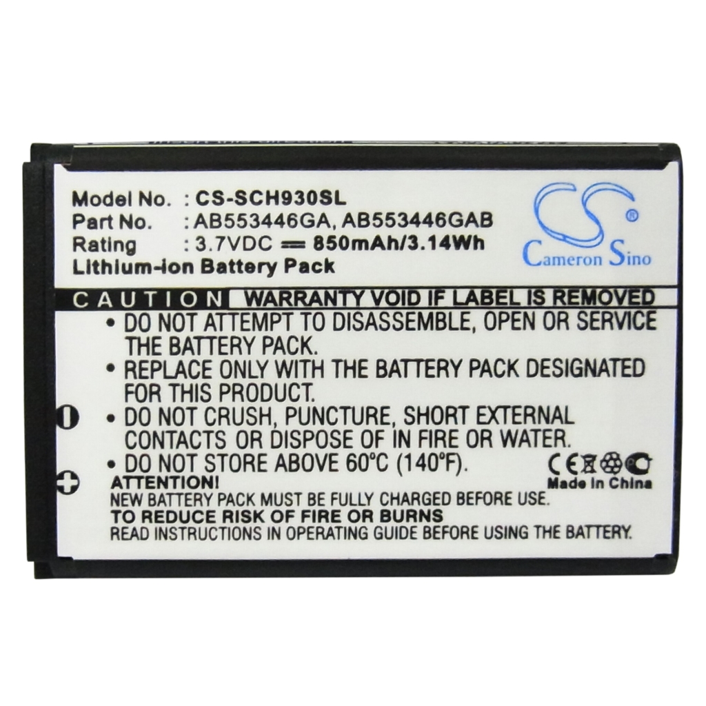 Mobile Phone Battery Samsung SCH-A990