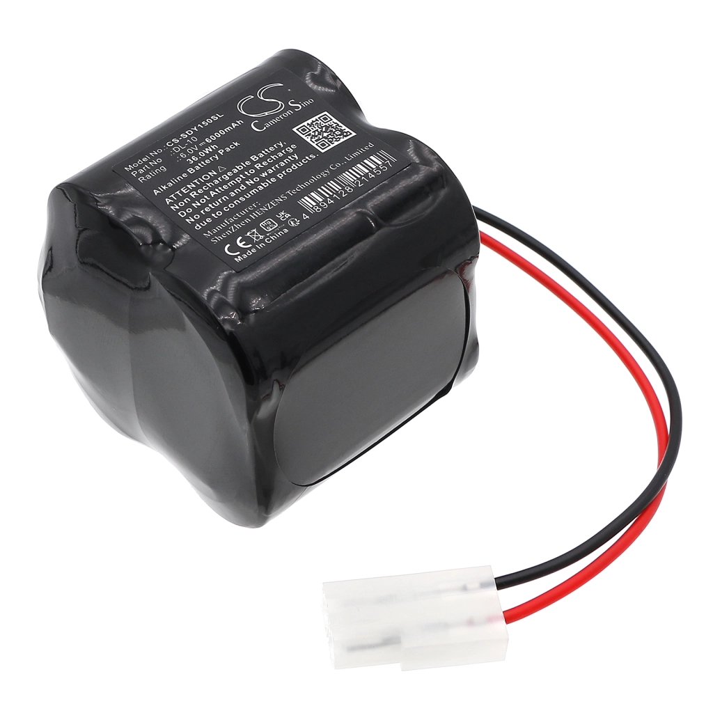 Alarm lock 1U106