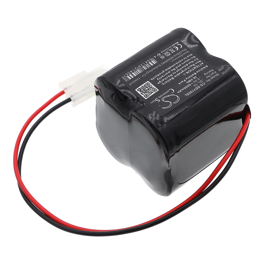 Alarm lock 1U106