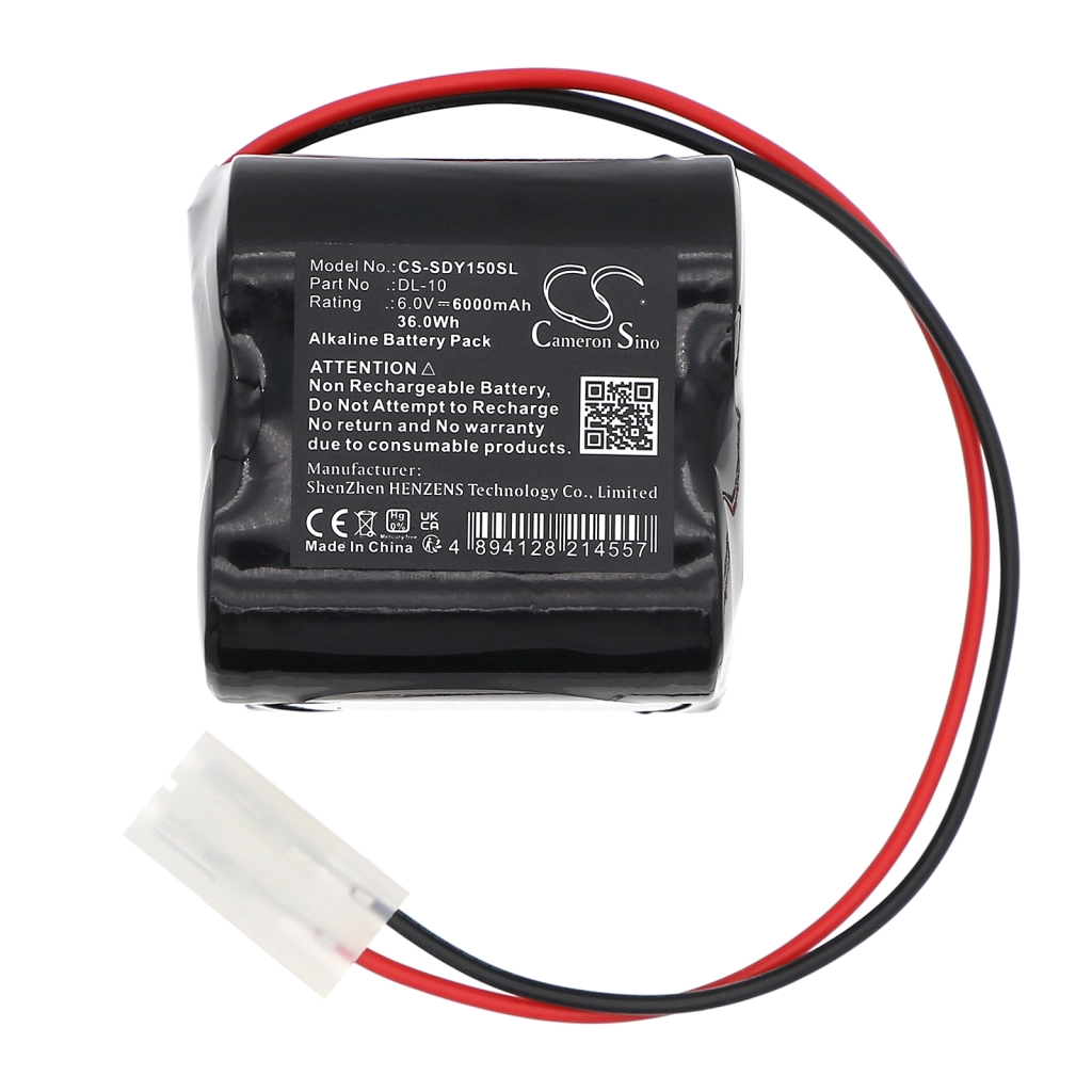 Alarm lock 1U106
