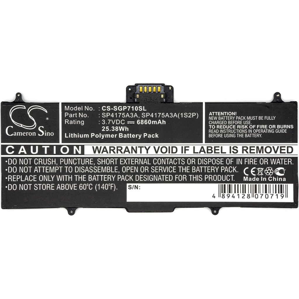 Bateria kompatybilny z Samsung CS-SGP710SL