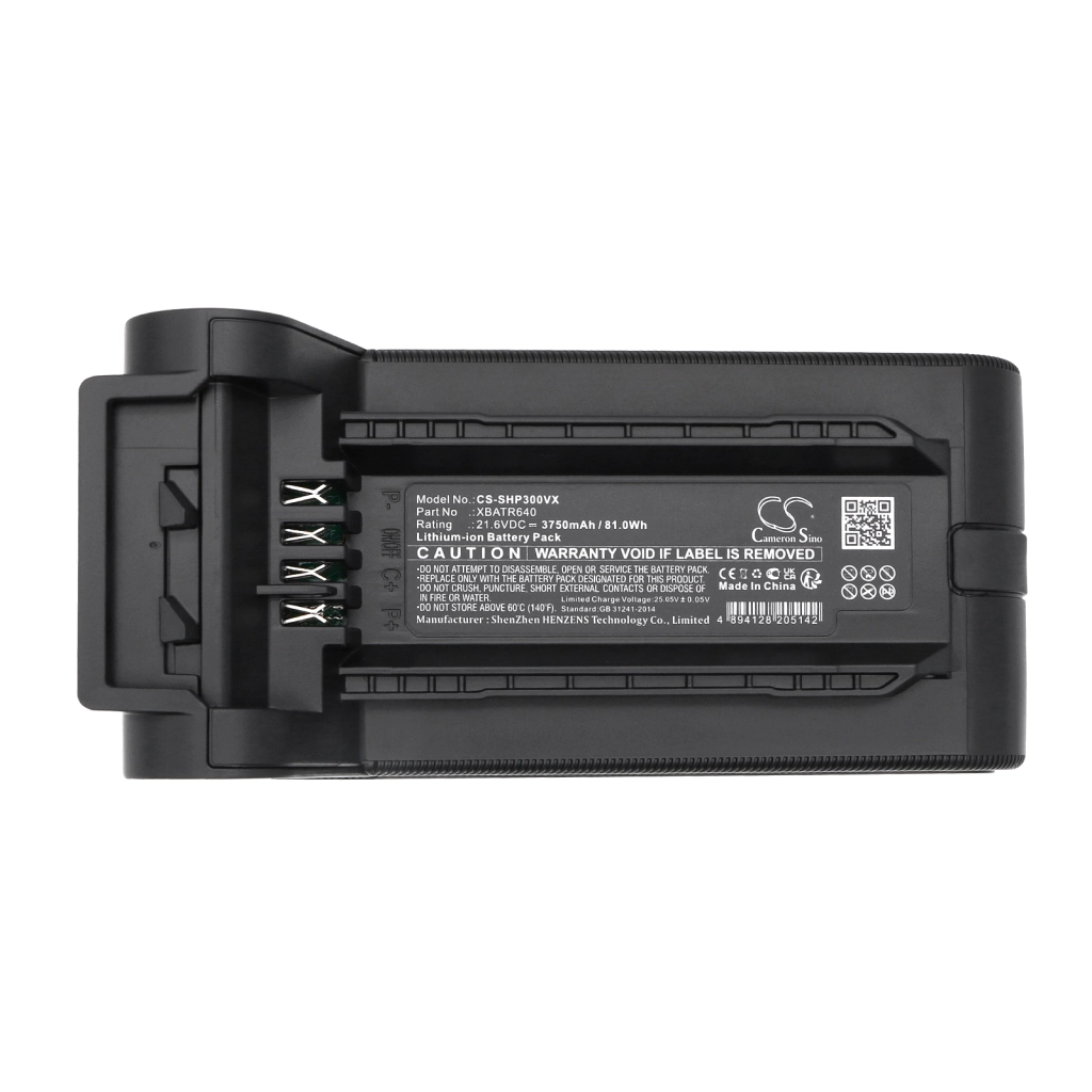 Shark IP1251C