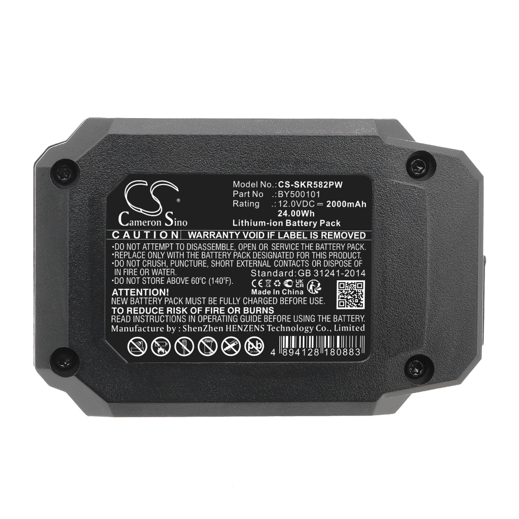Battery industrial Skil CB743001