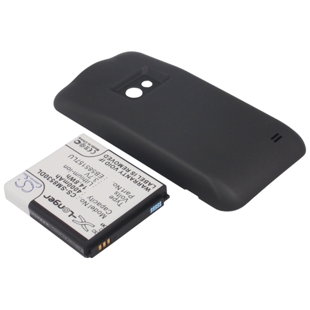 Bateria kompatybilny z Samsung CS-SM8530DL