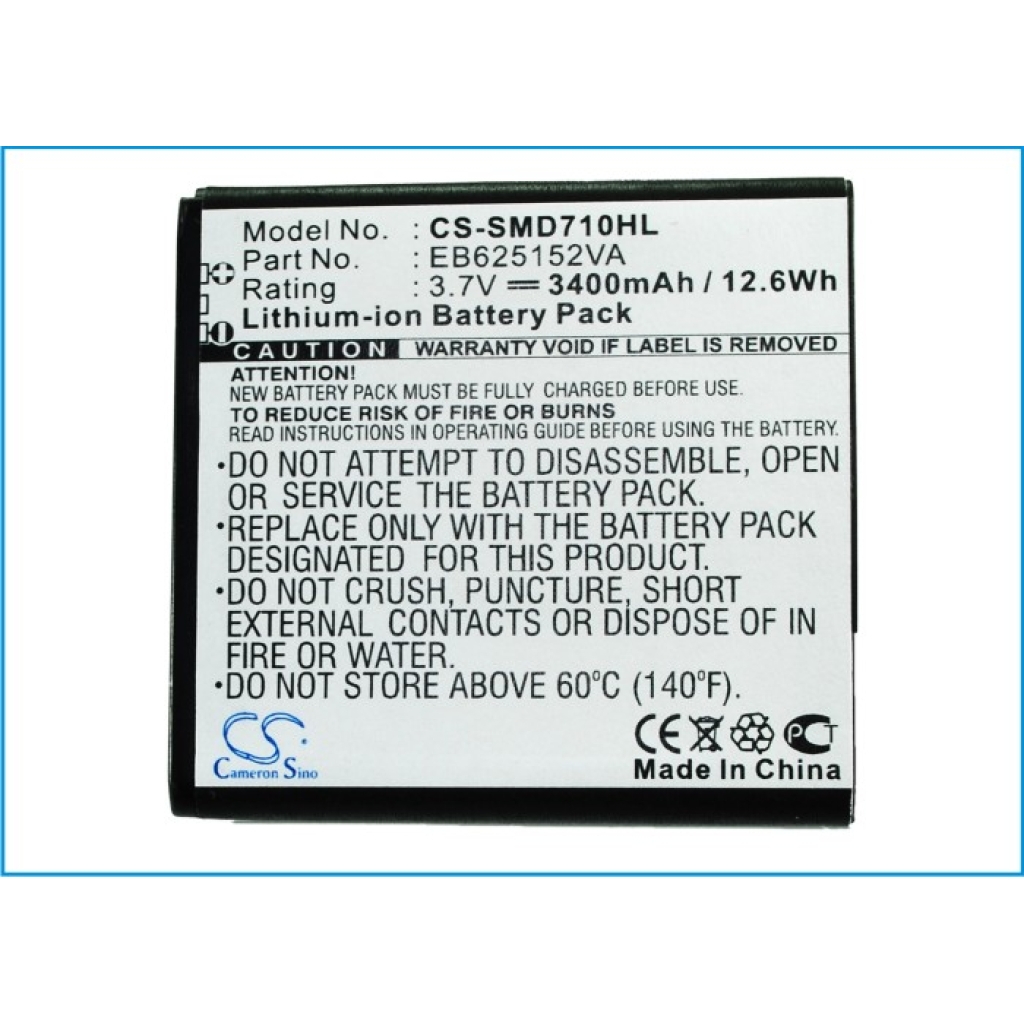 Bateria kompatybilny z Samsung Sprint CS-SMD710HL