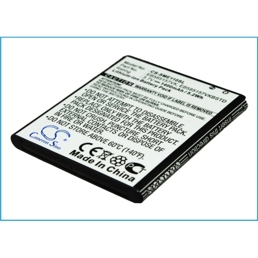 CS-SME110SL