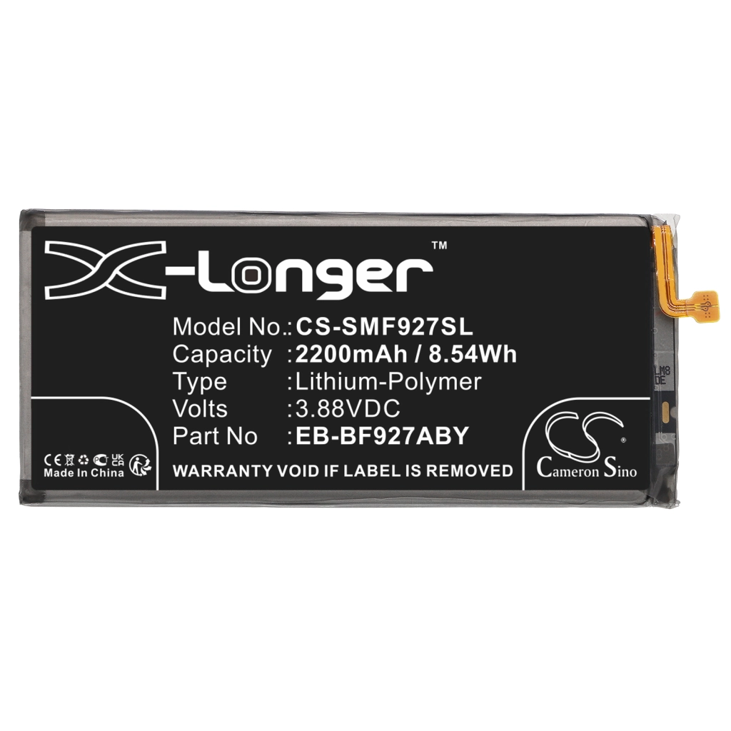 Mobile Phone Battery Samsung SM-W2022
