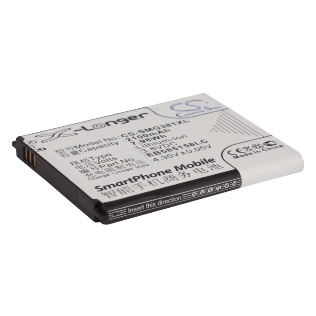 Baterie do telefonów komórkowych Samsung CS-SMG381XL