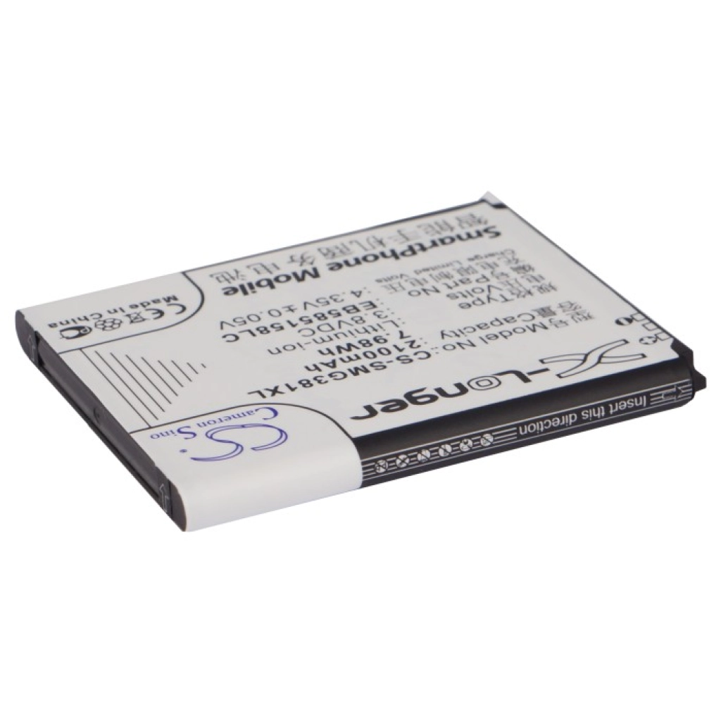 Baterie do telefonów komórkowych Samsung CS-SMG381XL
