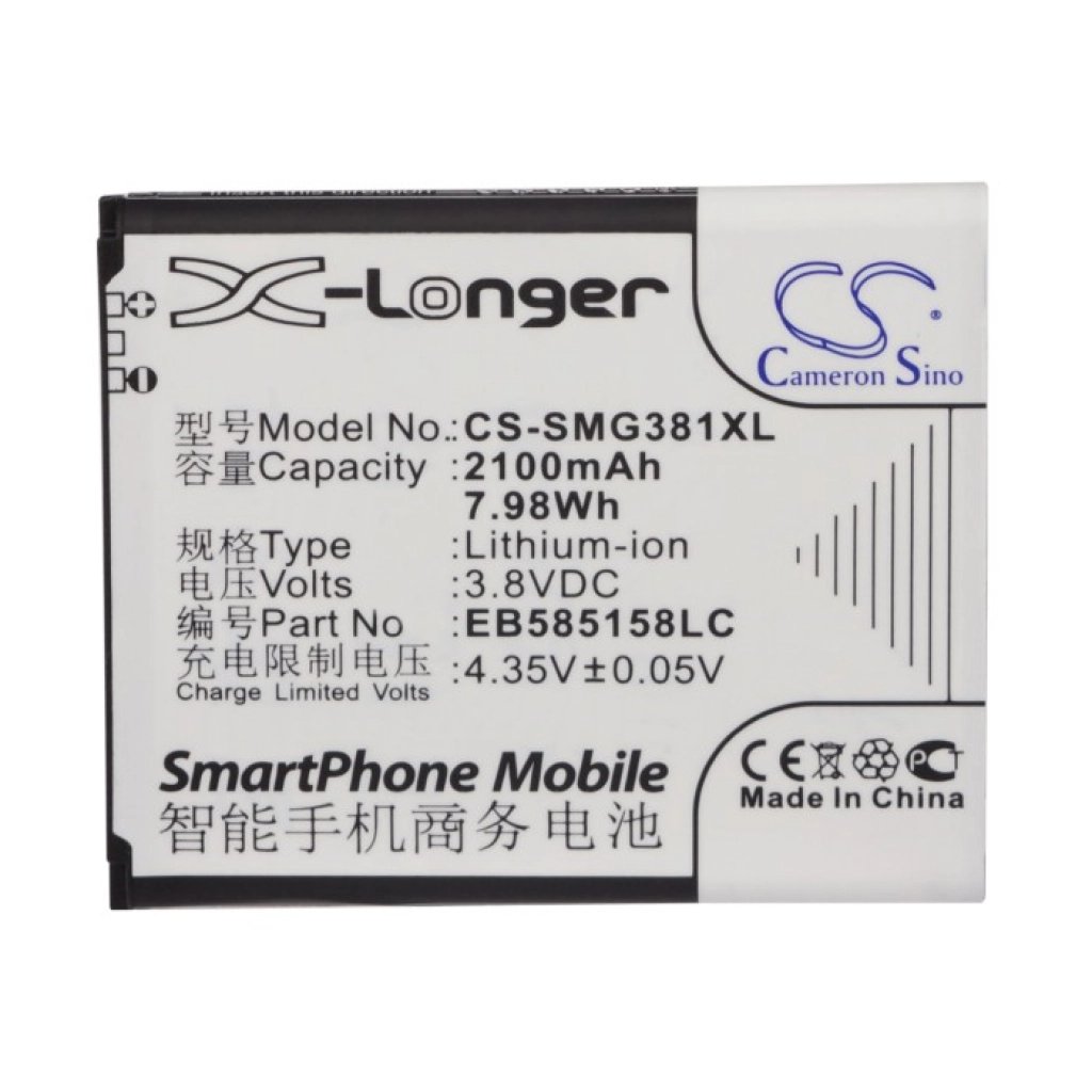 Baterie do telefonów komórkowych Samsung CS-SMG381XL