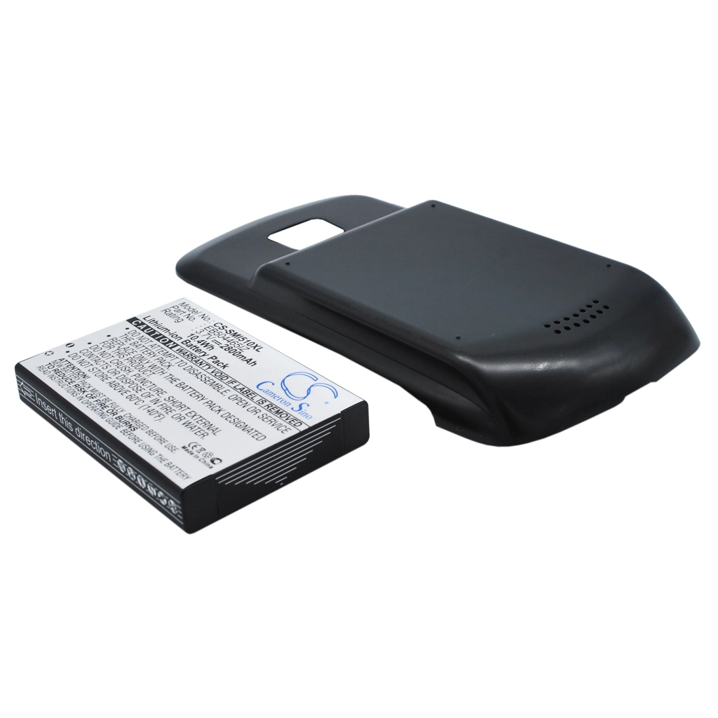 Baterie do telefonów komórkowych Samsung CS-SMI510XL