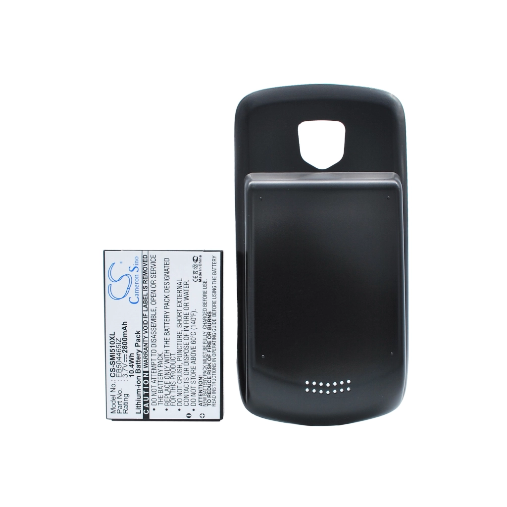 Baterie do telefonów komórkowych Samsung CS-SMI510XL