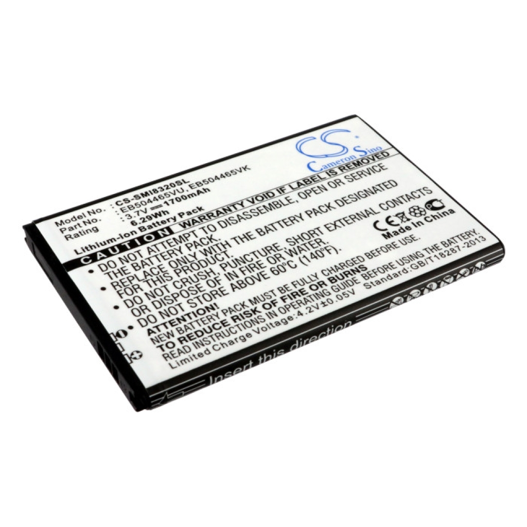 Mobile Phone Battery Samsung GT-S8500 Wave