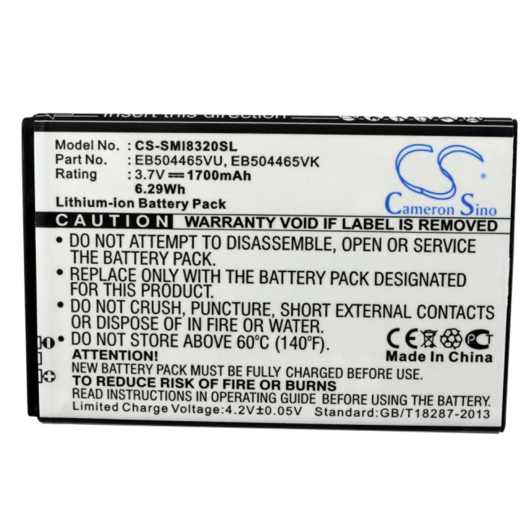 Mobile Phone Battery Samsung GT-S8500 Wave