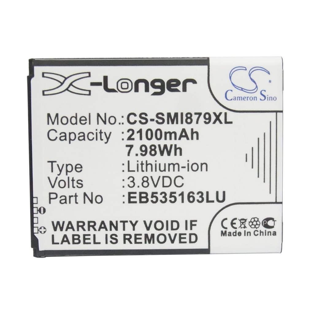 Mobile Phone Battery Samsung SGH-E270