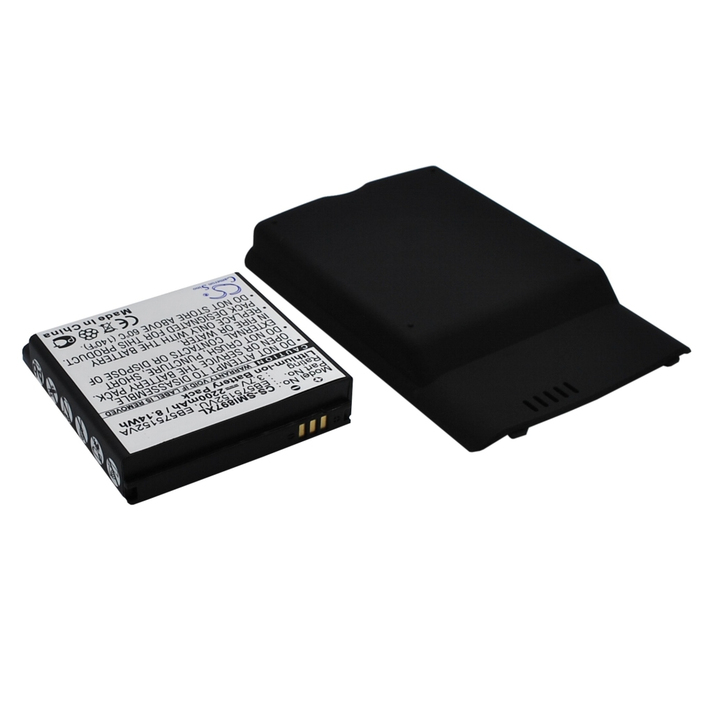 Mobile Phone Battery Samsung Galaxy S